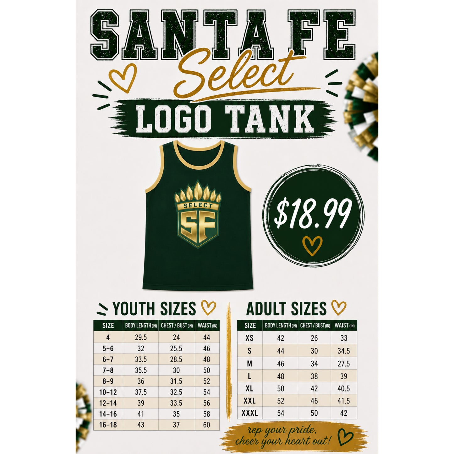 Santa Fe Select Logo Tank